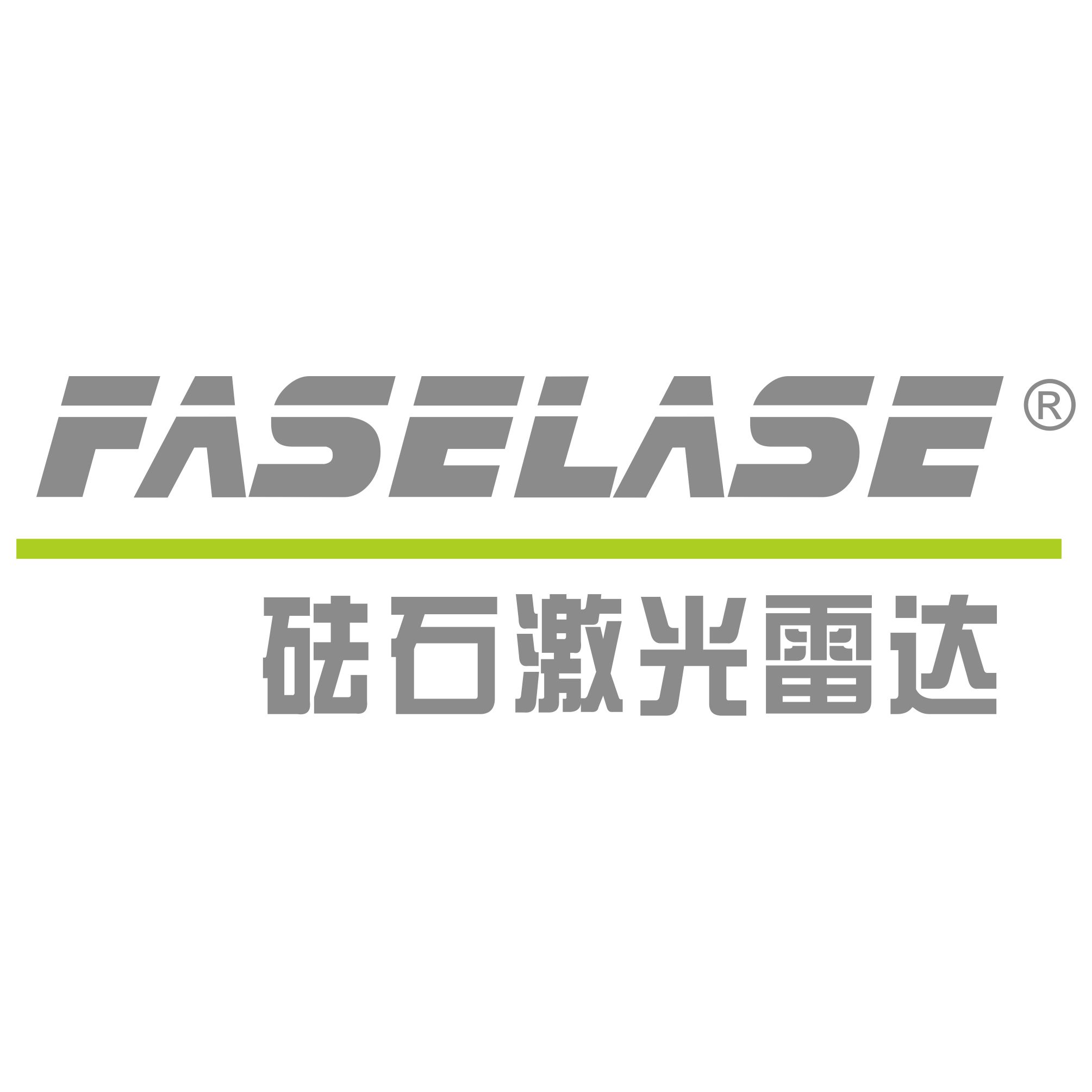 深圳市砝石激光雷達有限公司